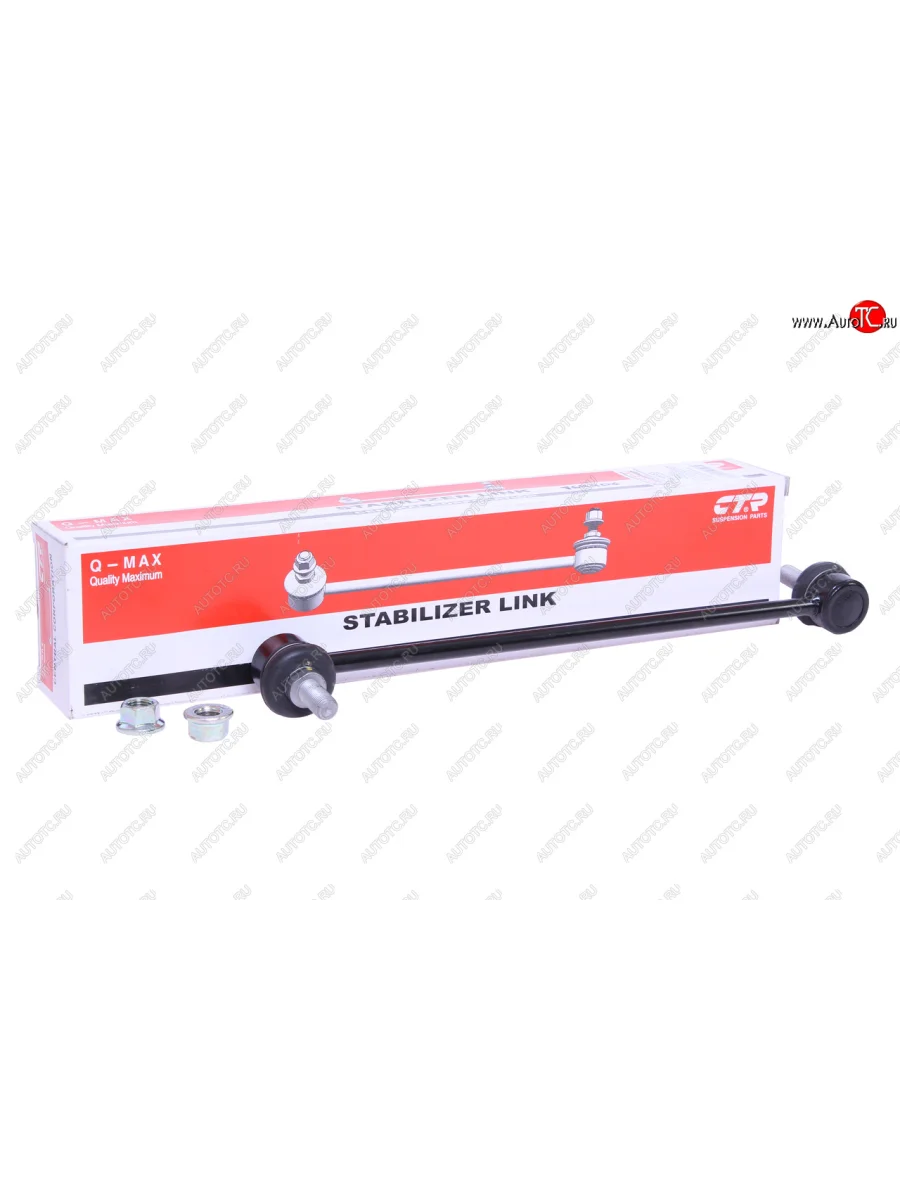 Стойка (тяга) переднего стабилизатора RH=LH CTR Hyundai Santa Fe DM дорестайлинг (2012-2016)  в Перми Пермском крае