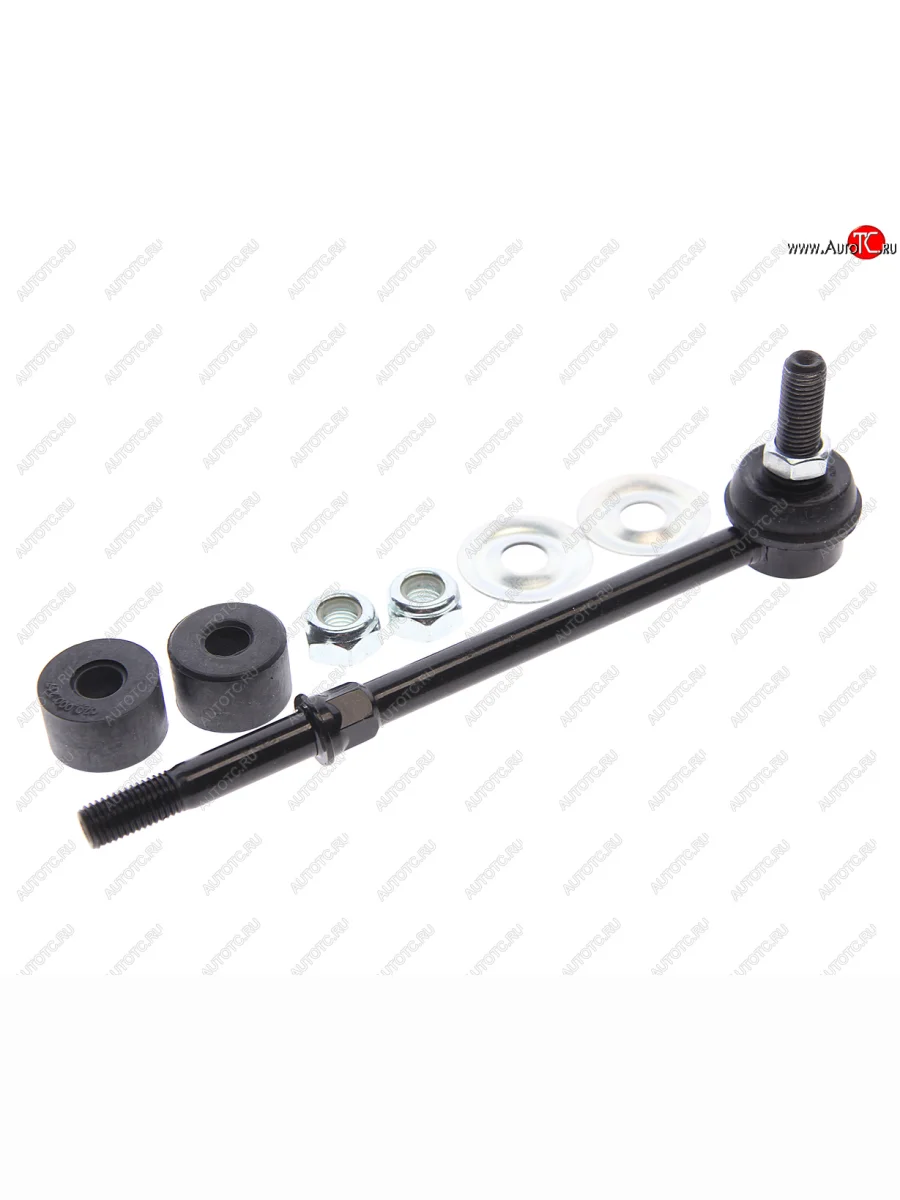 Стойка (тяга) переднего стабилизатора RH=LH SWAG Nissan Almera 2 N16 седан дорестайлинг (2000-2003)  в Самаре Самарской области