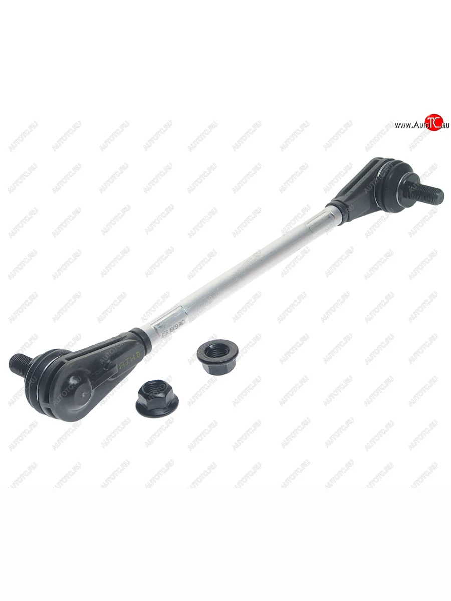 Стойка (тяга) переднего стабилизатора Hybrid S-link RH=LH CTR Toyota Avensis T250 седан дорестайлинг (2003-2006)  в Воронеже Воронежской области