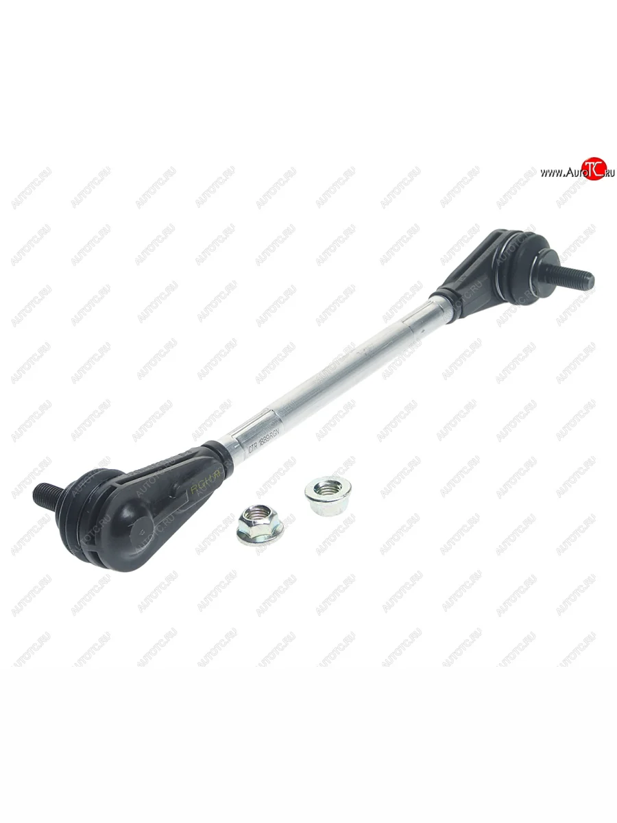 Стойка (тяга) переднего стабилизатора Hybrid S-link RH=LH CTR Mitsubishi Lancer 10 CY седан дорестайлинг (2007-2010)  в Самаре Самарской области