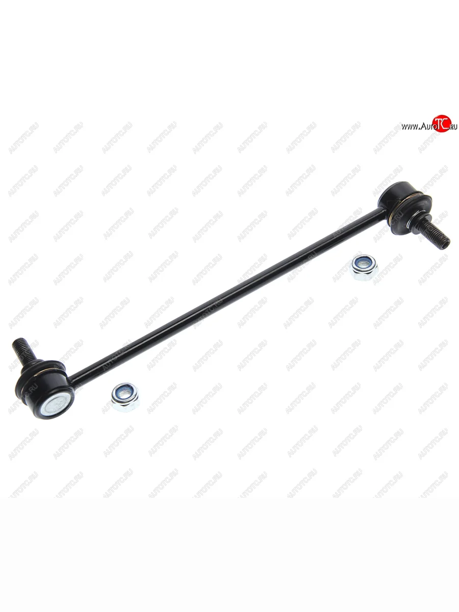 Стойка (тяга) переднего стабилизатора RH=LH MEGAPOWER Mitsubishi Lancer 10 CY седан дорестайлинг (2007-2010)  в Самаре Самарской области