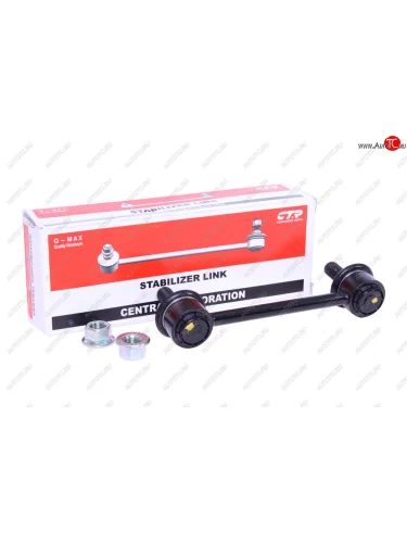 Стойка (тяга) заднего стабилизатора RH=LH CTR Hyundai I40 1 VF дорестайлинг седан (2011-2015)