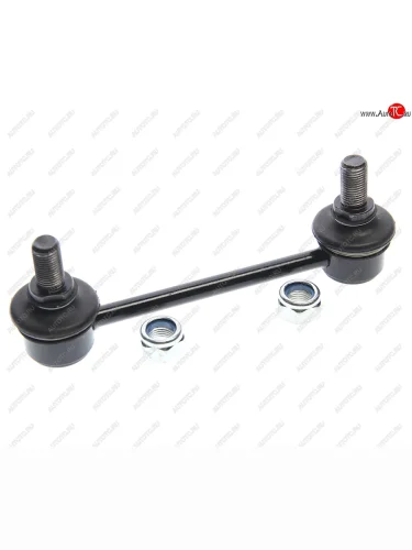 Стойка (тяга) заднего стабилизатора RH=LH MEGAPOWER Hyundai IX35 LM дорестайлинг (2009-2013)