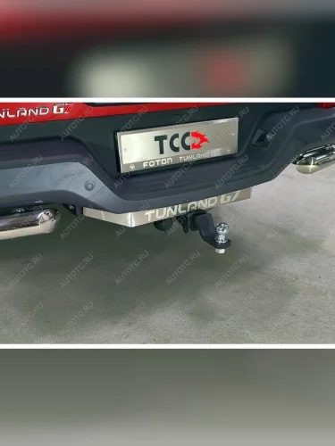 Фаркоп (тягово-сцепное устройство)(2.0 Diesel АКПП 4WD) ТСС Тюнинг (шар Е, нержавейка) Foton Tunland G7 (2022-2025) Double Cab