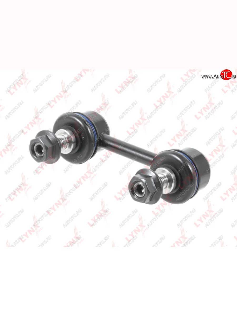 ируемое: Стойка (тяга) заднего стабилизатора RH=LH LYNX Mitsubishi Carisma (1999-2004)  в Воронеже Воронежской области