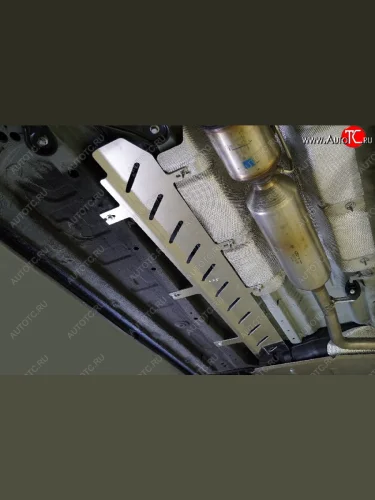 Защита топливной магистрали ТСС Тюнинг (алюминий 4 мм) Jetour X70 Plus (2023-2025)