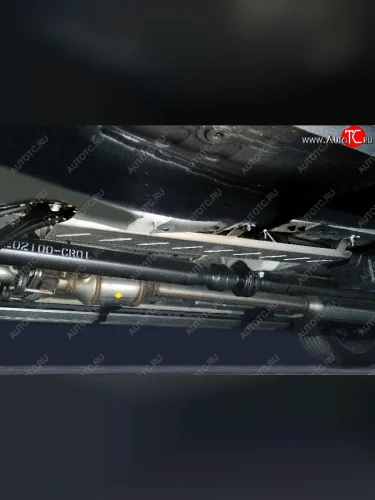 Защита топливной магистрали (2.0 4WD 2023 China - параллельный импорт) ТСС Тюнинг (алюминий 4 мм) Changan UNI-K (2020-2025)