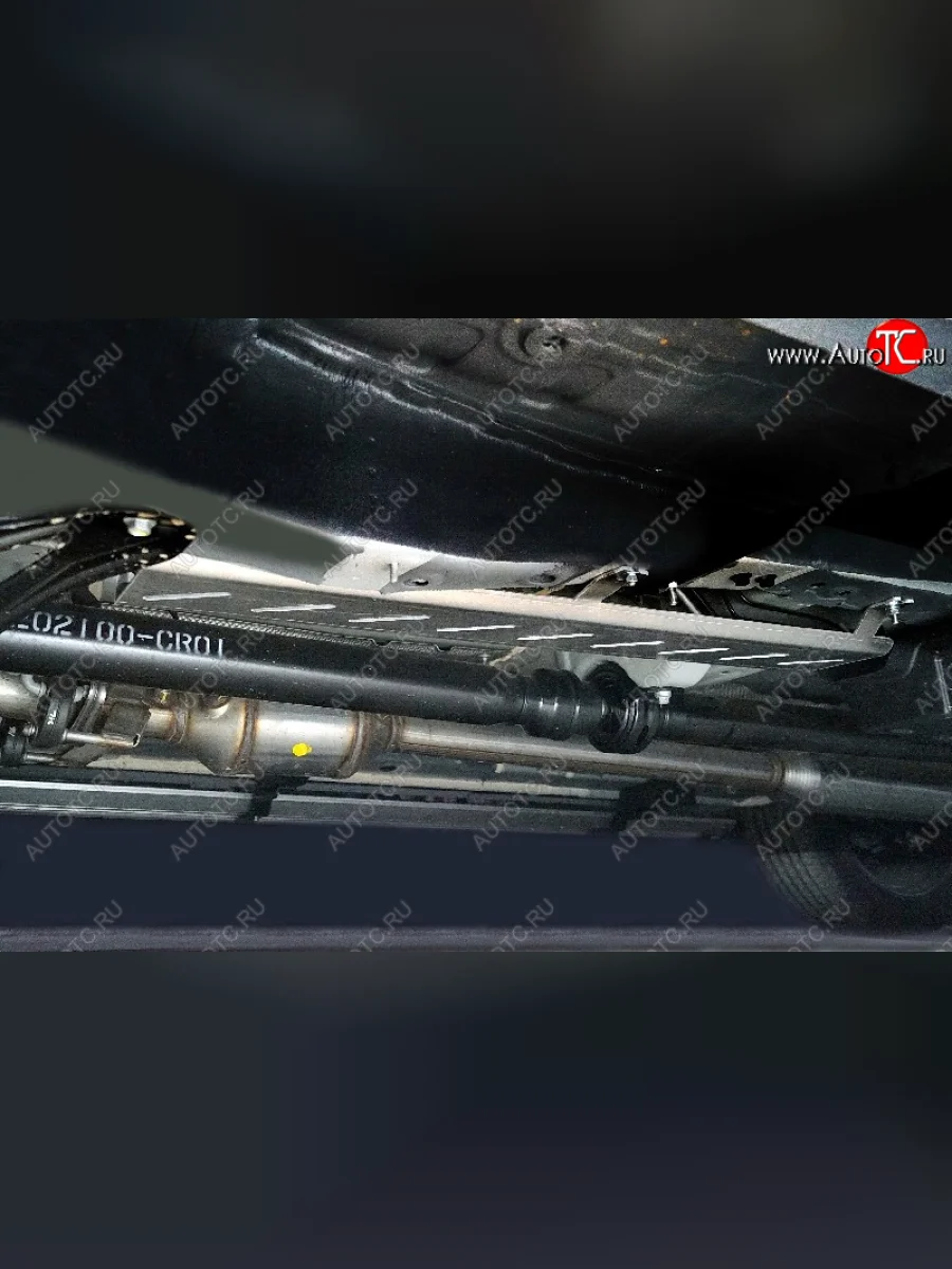 Защита топливной магистрали (2.0 4WD 2023 China - параллельный импорт) ТСС Тюнинг Changan UNI-K (2020-2025) (алюминий 4 мм)  в Перми Пермском крае