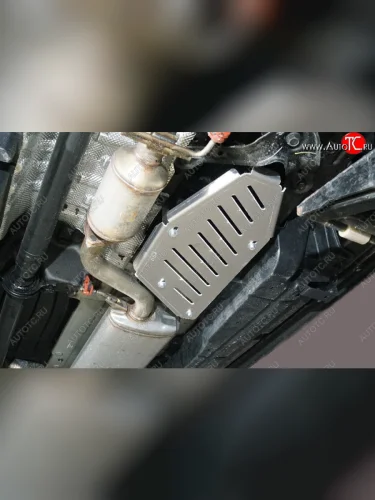 Защита топливной магистрали (2.0T 4WD) ТСС Тюнинг (алюминий 4 мм) GAC GS8 (2023-2025)