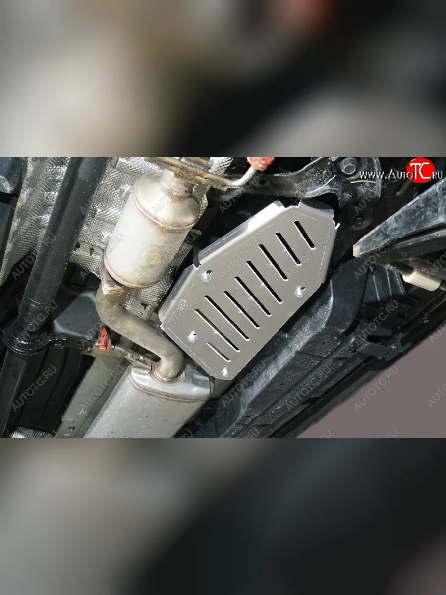 Защита топливной магистрали (2.0T 4WD) ТСС Тюнинг GAC GS8 (2023-2025) (алюминий 4 мм)  в Воронеже Воронежской области