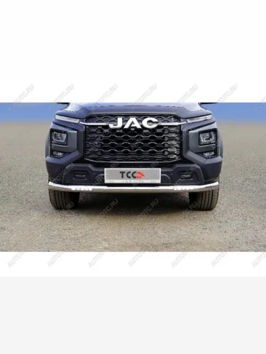 Защита передняя нижняя d76.1 мм (с ДХО) ТСС Тюнинг (нержавейка) JAC T9 Pickup Double Cab (2021-2025)