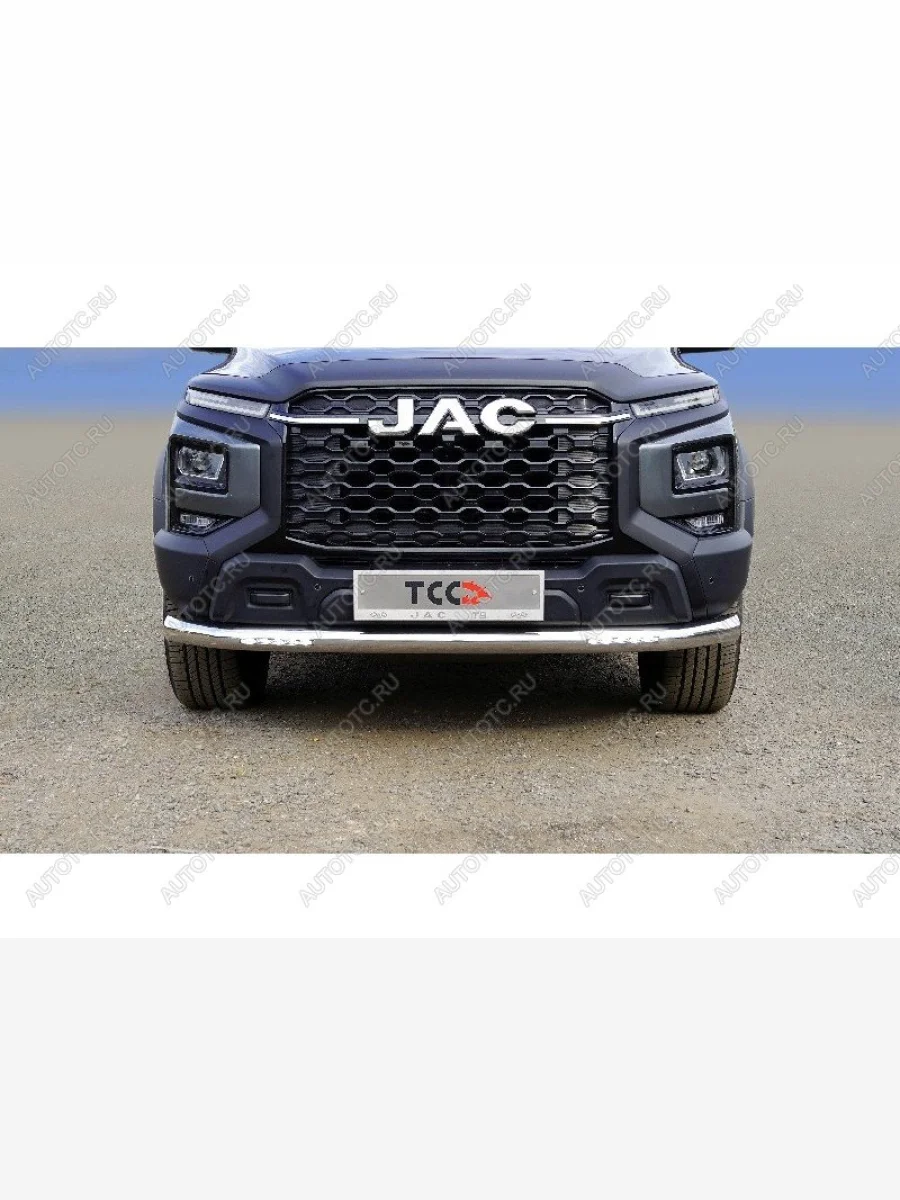 Защита передняя нижняя d76.1 мм (с ДХО) ТСС Тюнинг JAC T9 Pickup Double Cab (2021-2025) (нержавейка)  в Керчи Республика Крым