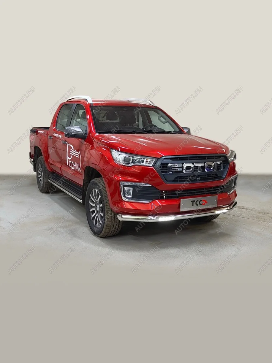 Защита передняя нижняя d76.1 мм (с ДХО) ТСС Тюнинг Foton Tunland G7 Double Cab (2022-2025) (нержавейка)  с доставкой в г. Керчь