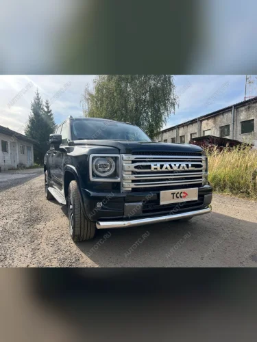 Защита передняя нижняя d76.1 мм ТСС Тюнинг (нержавейка) Haval H9 (2024-2025)