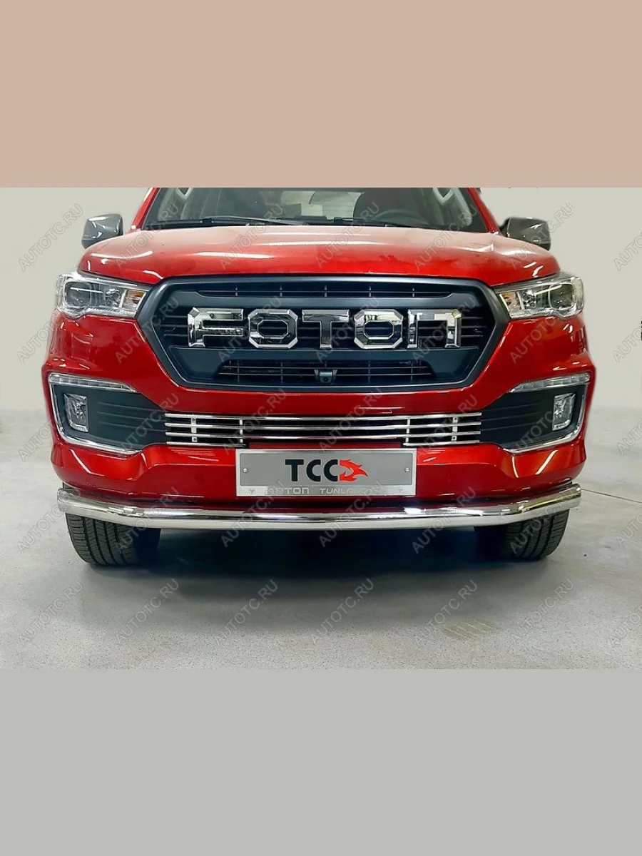 Защита передняя нижняя 76,1 мм ТСС Тюнинг Foton Tunland G7 Double Cab (2022-2025) (нержавейка)  в Керчи Республика Крым