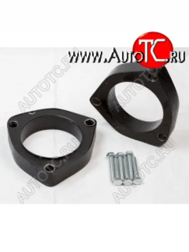 Передние проставки для увеличения клиренса (2 шт., крепеж) KLIRENSPLUS (40 мм) Nissan Cedric - Gloria