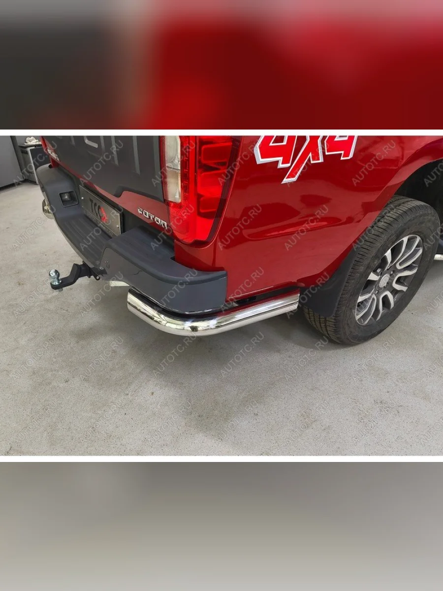 Защита задняя уголки d76.1 ТСС Тюнинг Foton Tunland G7 Double Cab (2022-2025) (нержавейка)  с доставкой в г. Керчь