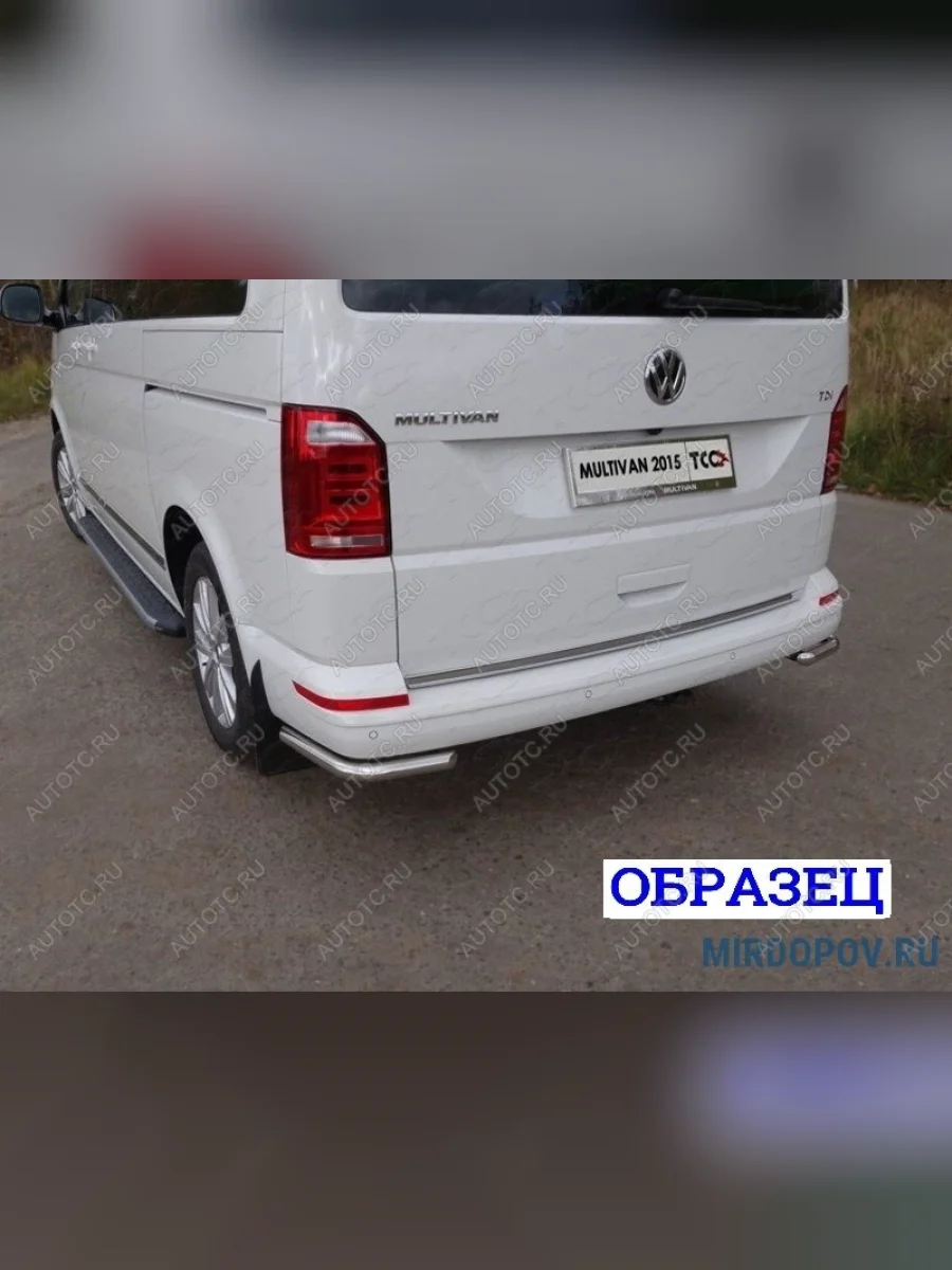 Защита задняя d42,4 мм (уголки) ТСС Тюнинг Volkswagen Transporter T6 дорестайлинг (2015-2019) (нержавейка)  в Перми Пермском крае