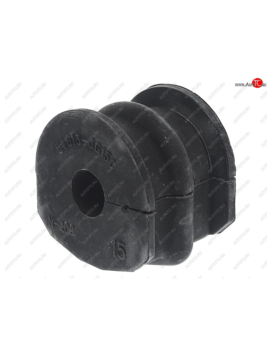 Втулка заднего стабилизатора (14.2 мм) CTR Nissan X-trail 2 T31 дорестайлинг (2007-2011)  в Самаре Самарской области