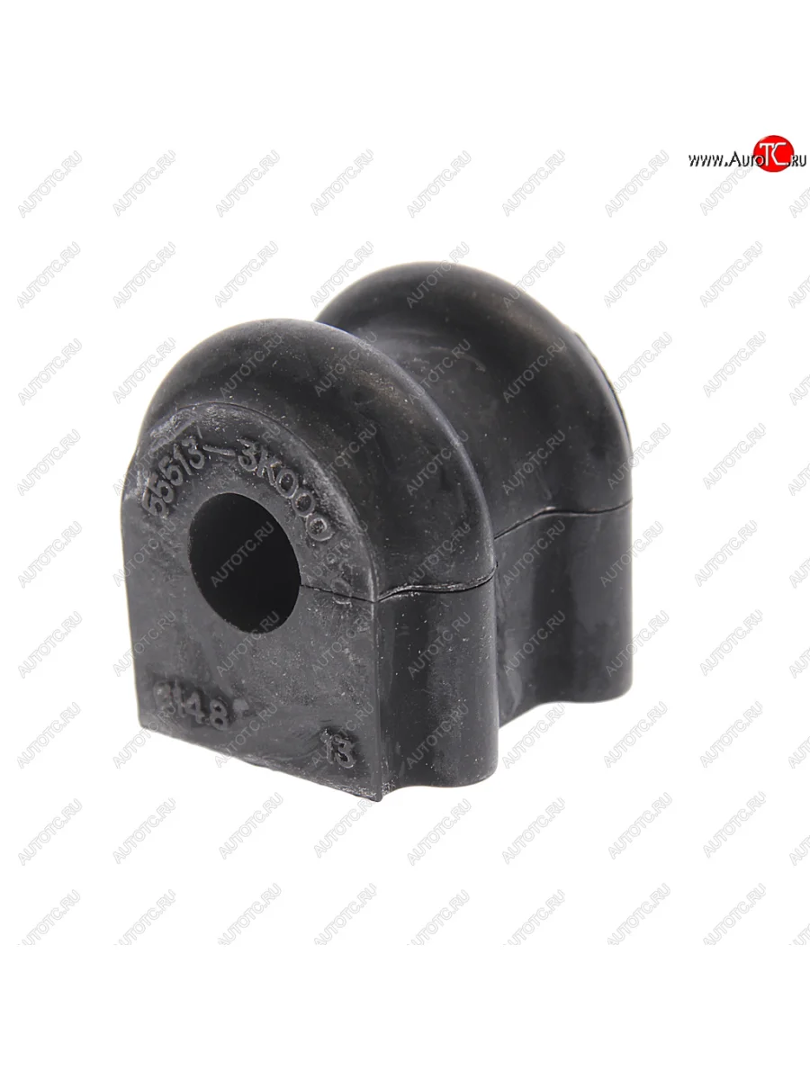 Втулка заднего стабилизатора (14,8 мм) CTR KIA Carens UN (2006-2013)  в Перми Пермском крае