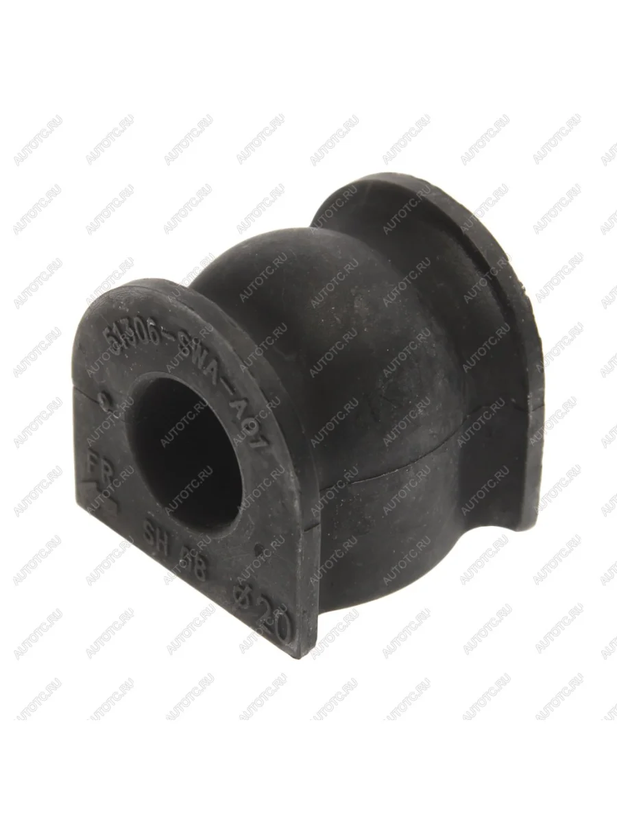 Втулка переднего стабилизатора (20 мм) CTR Honda CR-V RE1,RE2,RE3,RE4,RE5,RE7 дорестайлинг (2007-2010)  в Самаре Самарской области