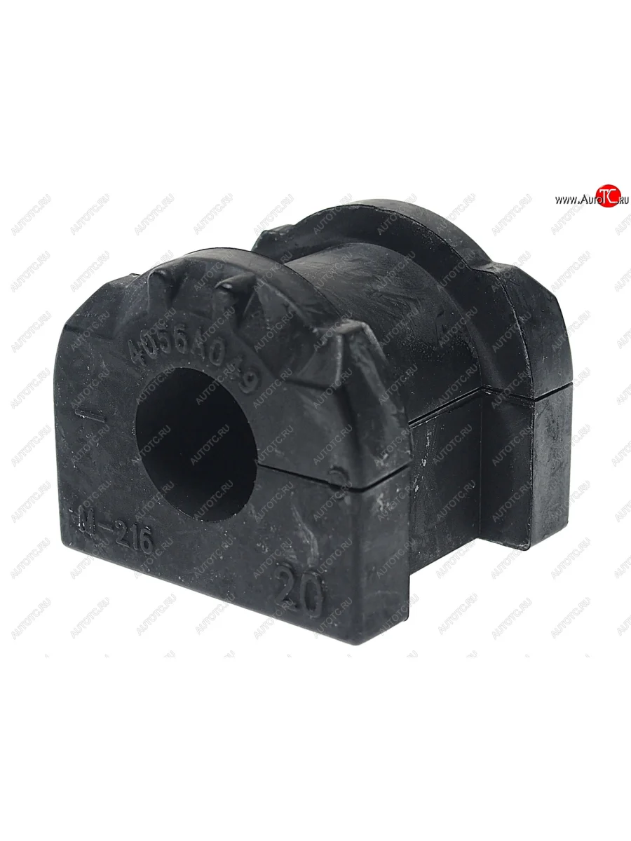 Втулка переднего стабилизатора (19,5 мм) CTR Mitsubishi Lancer 10 CY хэтчбэк дорестайлинг (2007-2010)  в Керчи Республика Крым