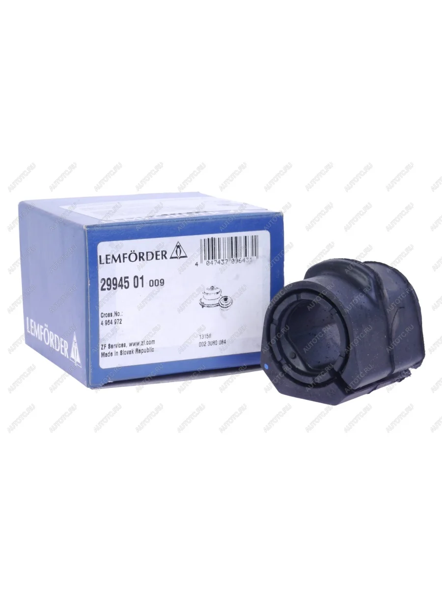 Втулка переднего стабилизатора (25.5 мм) LEMFORDER Ford Transit цельнометаллический фургон дорестайлинг (2000-2006)  в Самаре Самарской области