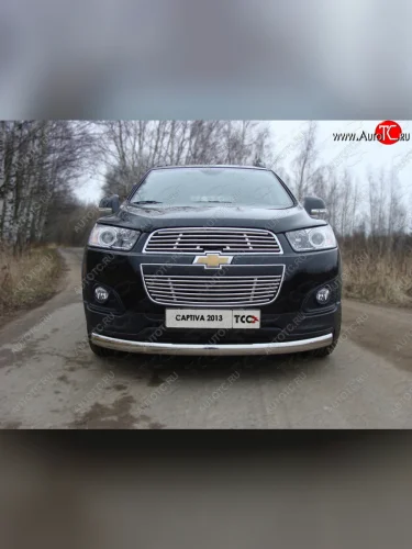 Вставка переднего бампера ТСС Тюнинг (d12мм) Chevrolet Captiva (2013-2016) 2-ой рестайлинг