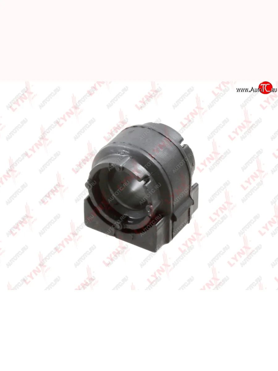 Втулка стабилизатора переднего (26 мм) LYNX Opel Insignia A дорестайлинг седан (2008-2013)  в Керчи Республика Крым