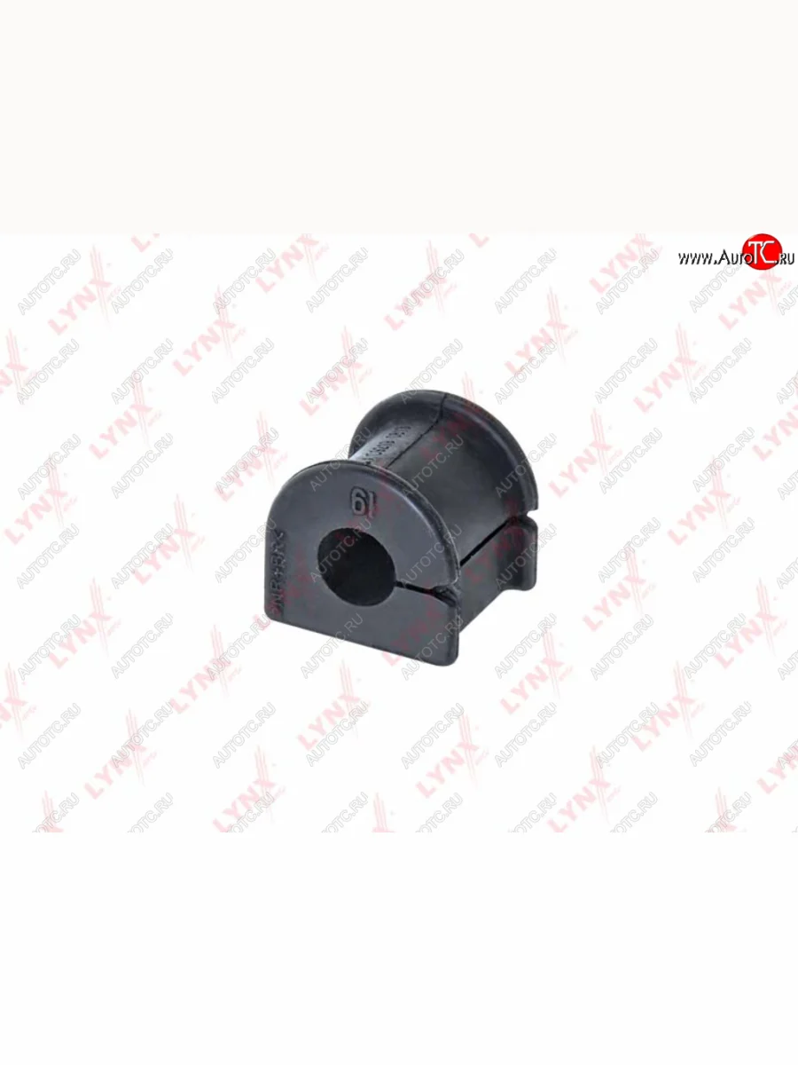 Втулка стабилизатора переднего (19 мм) LYNX Toyota Corolla E110 седан рестайлинг (2000-2002)  в Самаре Самарской области