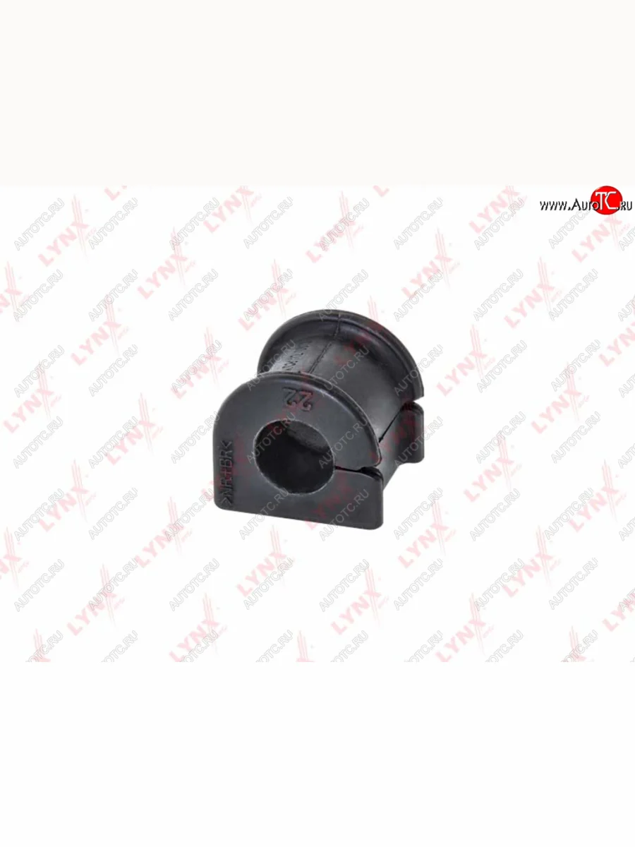 Втулка стабилизатора переднего (22 мм) LYNX Toyota Corolla E110 седан рестайлинг (2000-2002)  в Самаре Самарской области