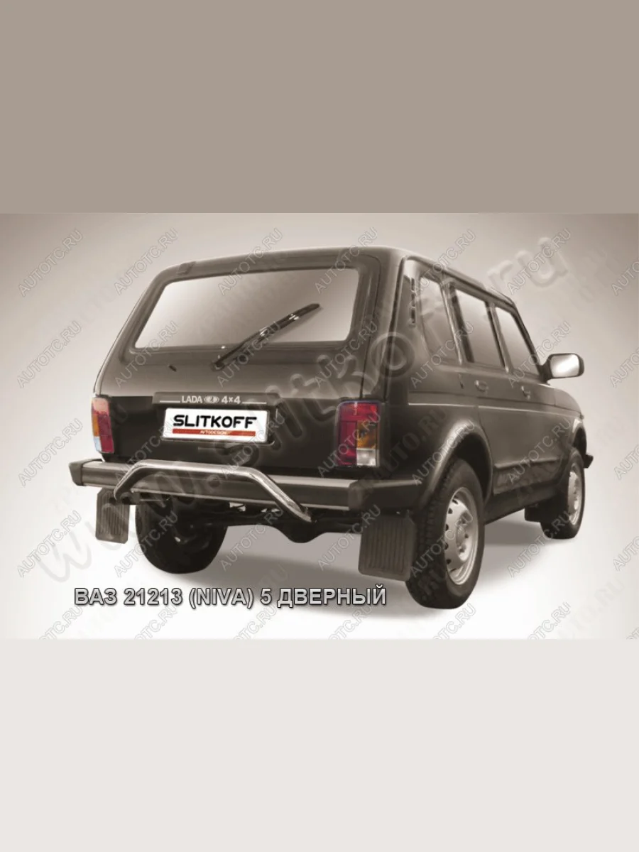 Защита заднего бампера d57 скоба Slitkoff Лада ВАЗ нива 4х4 2131 5 дв. дорестайлинг (1993-2019) (нержавейка полировнная)  в Перми Пермском крае