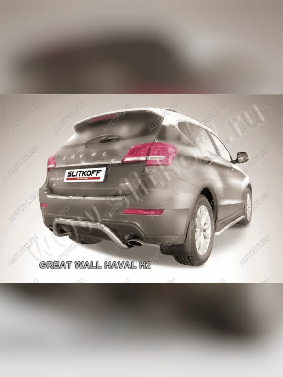 Защита заднего бампера d57 скоба Slitkoff Haval H2 (2017-2021) (Сталь с полимерным покрытием в цвет серебристый)  с доставкой в г. Керчь