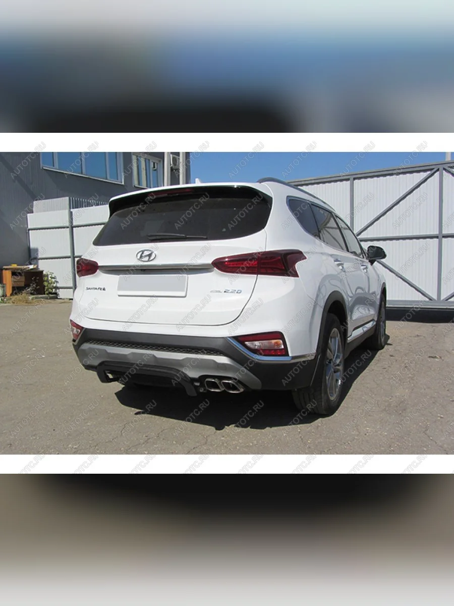 Защита заднего бампера d57 скоба Slitkoff Hyundai Santa Fe TM дорестайлинг (2018-2021) (Сталь с полимерным покрытием в цвет черный)  в Перми Пермском крае