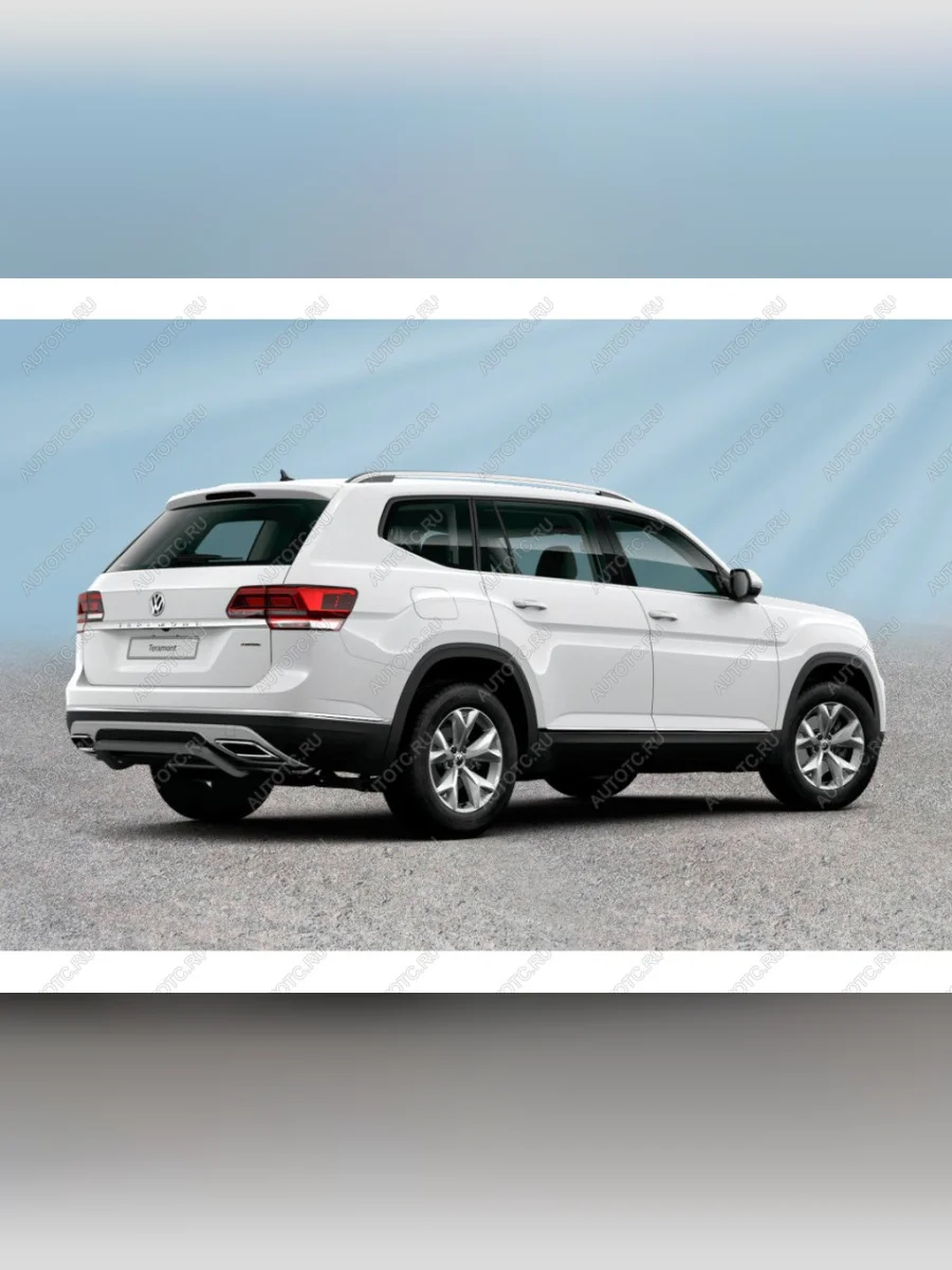 Защита заднего бампера d57 скоба Slitkoff Volkswagen Teramont 1 CA1 дорестайлинг (2016-2020) (Сталь с полимерным покрытием в цвет черный)  в Керчи Республика Крым