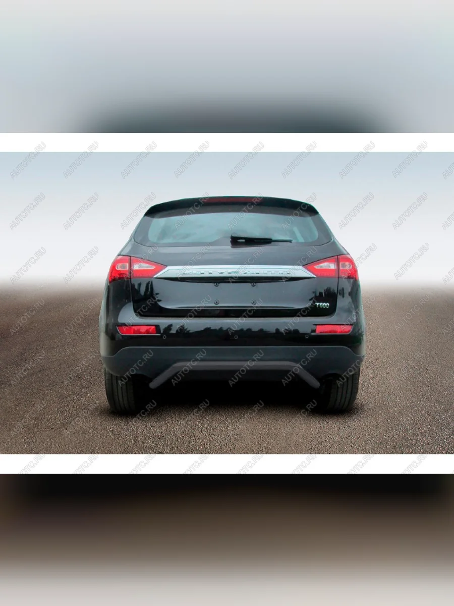 Защита заднего бампера d57 скоба Slitkoff Zotye T600 (2014-2021) (Сталь с полимерным покрытием в цвет черный)  в Керчи Республика Крым