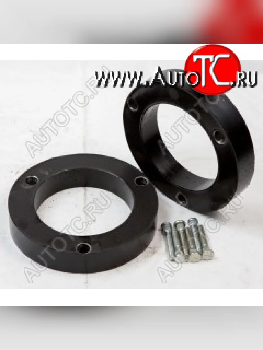 Передние проставки для увеличения клиренса (2 шт., крепеж) KLIRENSPLUS Peugeot 406 8B седан рестайлинг (1999-2004) (20 мм)  в Воронеже Воронежской области