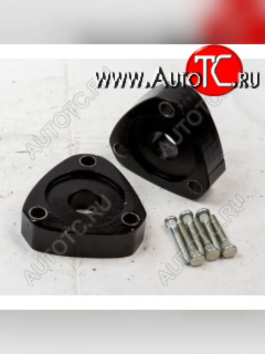 Передние проставки для увеличения клиренса (2 шт., крепеж) KLIRENSPLUS  Ford B-MAX, EcoSport, Fiesta, Focus, Fusion, Kuga, Mondeo, Tourneo Connect, Transit, Transit Connect, Jaguar X-type (40 мм)  с доставкой в г. Керчь