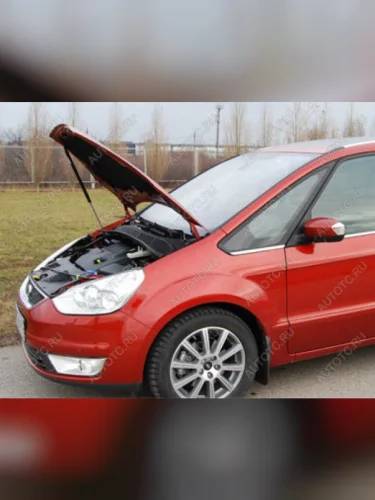Упор капота ТехноМастер Ford Galaxy 2 дорестайлинг (2006-2010)