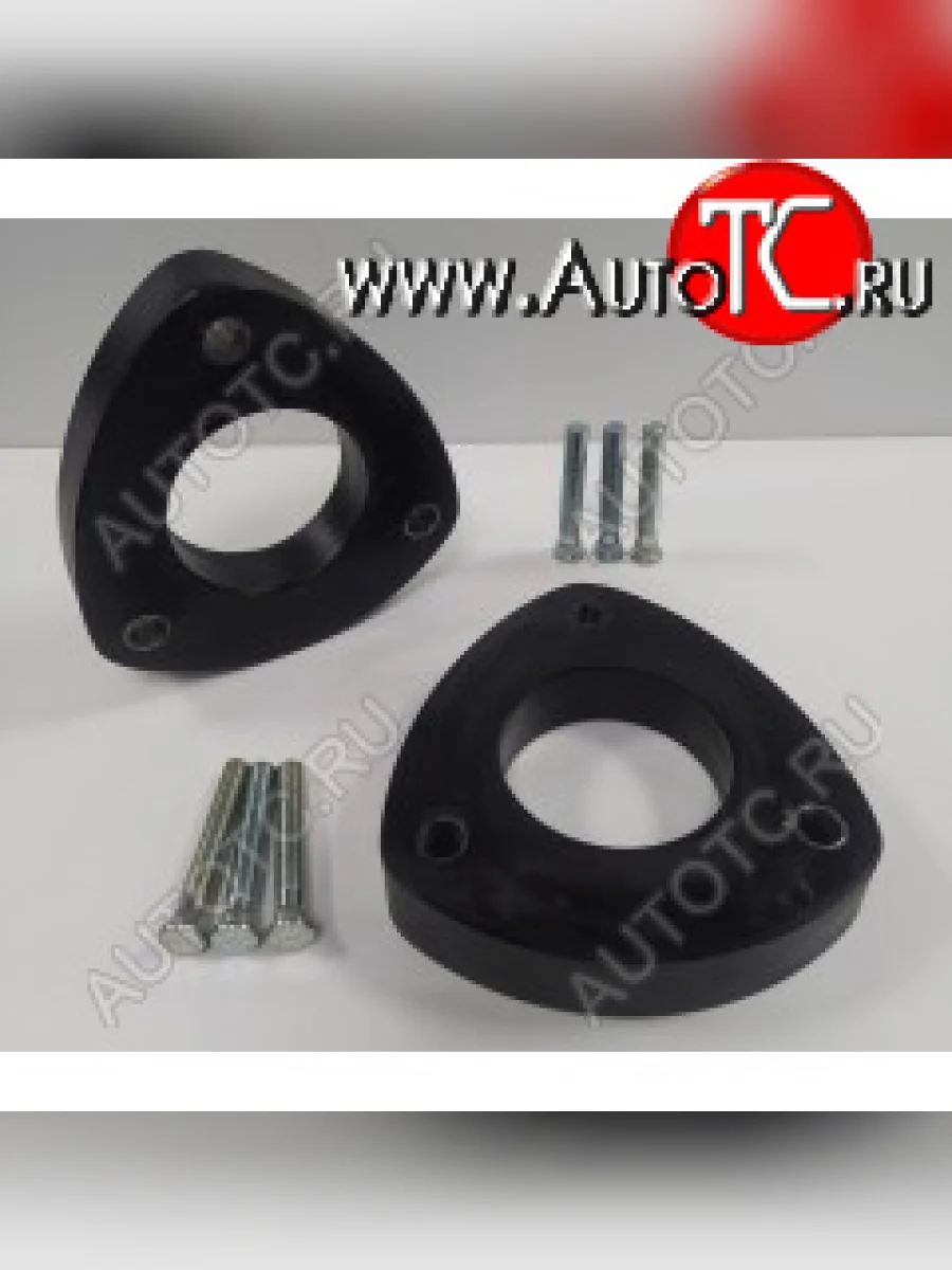 Передние проставки для увеличения клиренса (2 шт., крепёж) KLIRENSPLUS  Honda Accord (2019-2022) 10 CV (20 мм)  с доставкой в г. Керчь