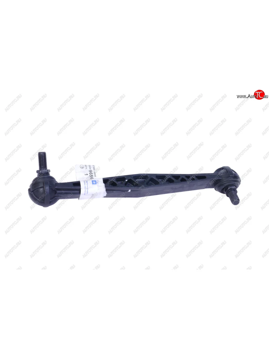 Стойка (тяга) заднего стабилизатора RH=LH GENERAL MOTORS Chevrolet Lacetti универсал (2002-2013)  в Керчи Республика Крым