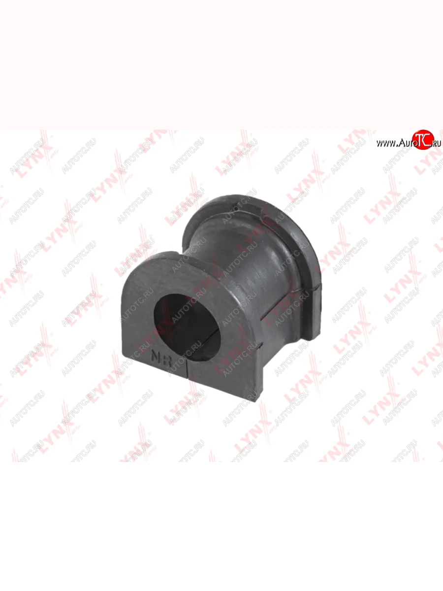 Втулка стабилизатора переднего (18 мм) LYNX KIA Carens FC, RS дорестайлинг (1999-2002)  в Керчи Республика Крым