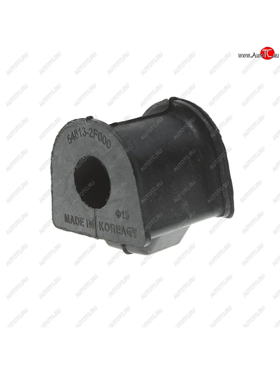 Втулка стабилизатора переднего (19 мм) GEUN YOUNG KIA Cerato 1 LD хэтчбэк (2004-2007)  в Керчи Республика Крым