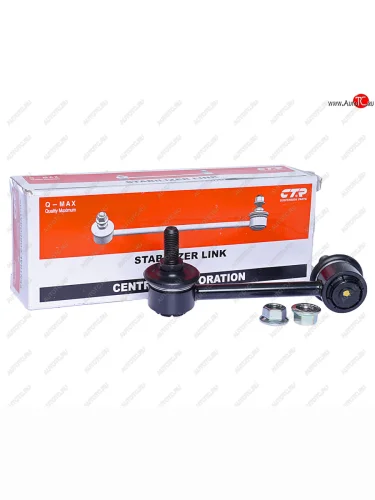 Стойка (тяга) заднего стабилизатора RH CTR Honda Accord 7 CL седан дорестайлинг (2002-2005)