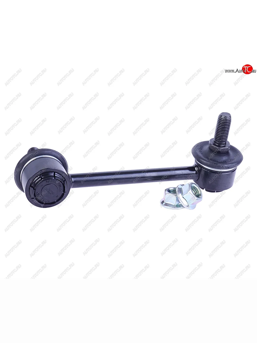 Стойка (тяга) заднего стабилизатора LH CTR Honda CR-V RD1,RD2,RD3  дорестайлинг (1995-1998)  в Воронеже Воронежской области