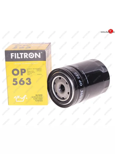 Фильтр масляный FILTRON Audi A4 B5 8D2 седан дорестайлинг (1994-1997)