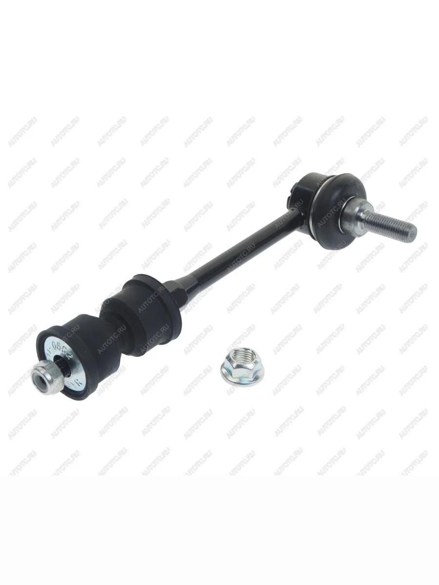 Стойка (тяга) заднего стабилизатора LH=RH CTR Ford Mondeo Mk4,BD дорестайлинг, седан (2007-2010)  в Самаре Самарской области