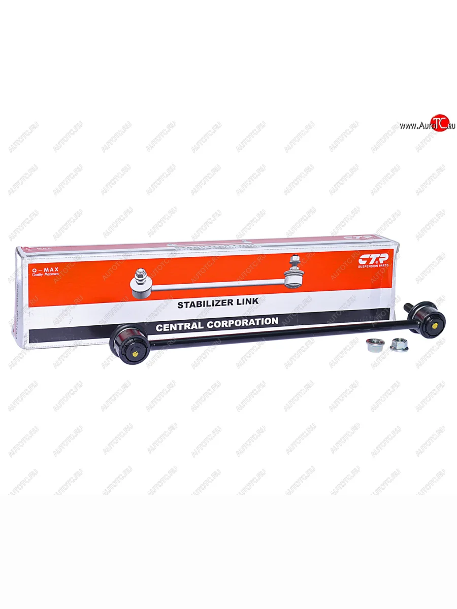 Стойка (тяга) заднего стабилизатора LH=RH CTR Honda Jazz (2008-2015)  в Перми Пермском крае