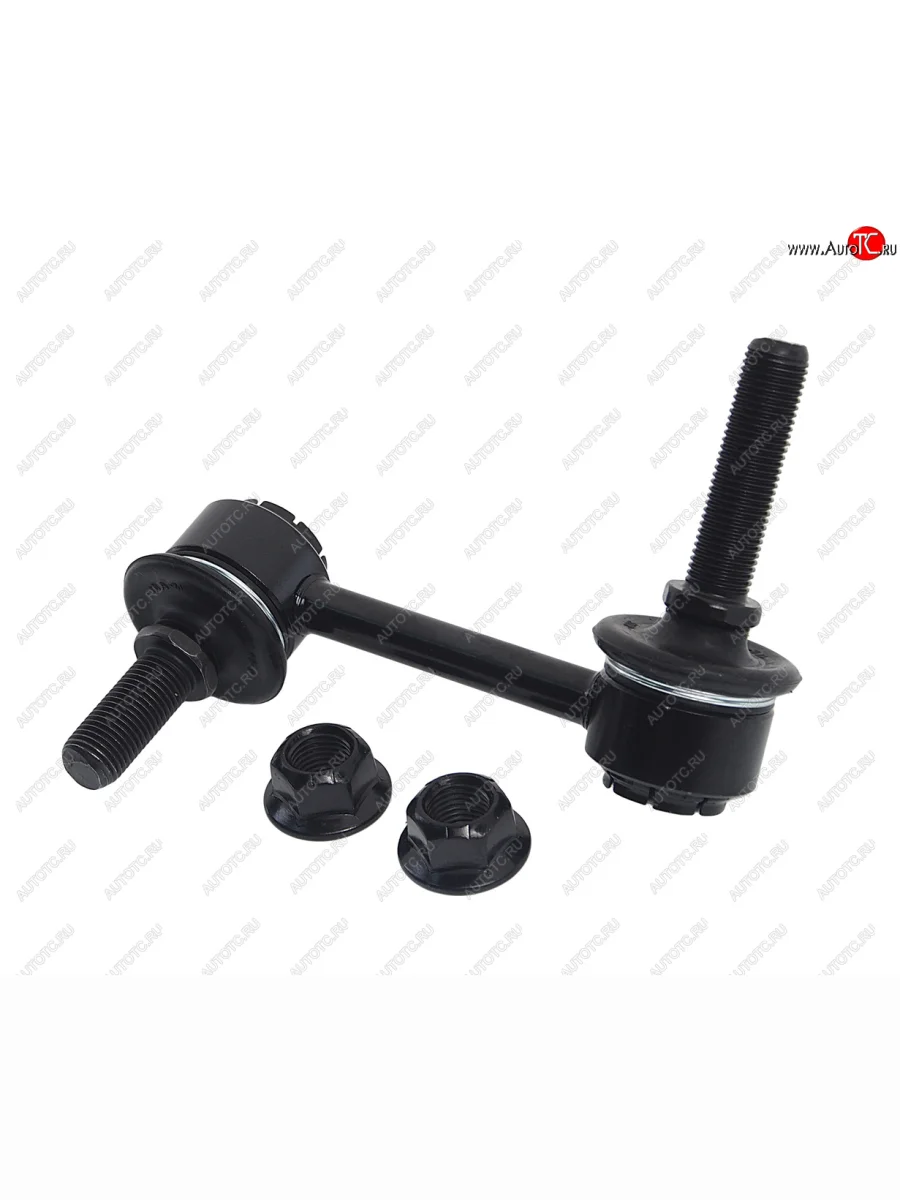 Стойка (тяга) заднего стабилизатора RH CTR Hyundai Sonata LF дорестайлинг (2014-2017)  в Перми Пермском крае