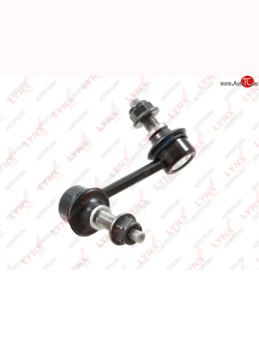 Стойка (тяга) заднего стабилизатора RH LYNX Hyundai Sonata LF дорестайлинг (2014-2017)